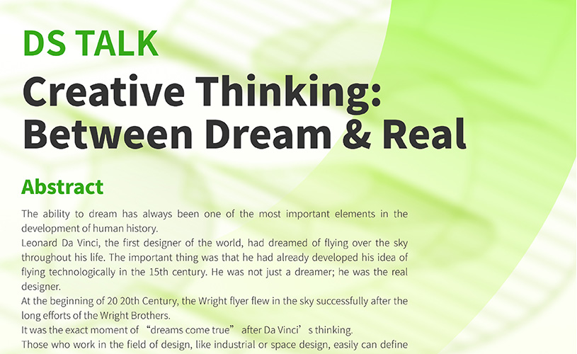 Creative Thinking: Between Dream & Real —— Lee Eunhaw,  Chief Interior Designer, InSeed Design